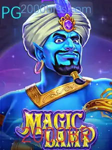 MagicLamp: Descubra o Fascinante Jogo de Estratégia de 2000BR Que Está Revolucionando o Entretenimento