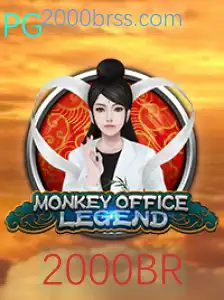 MonkeyOfficeLegend: O Jogo Que Revoluciona o Ambiente de Trabalho